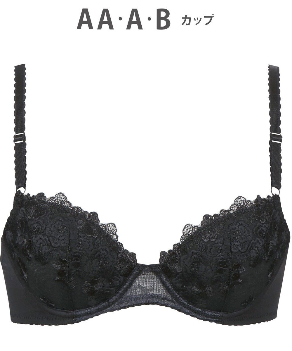 Wing 【ナチュラルアップブラ】 AA~Gカップ展開 ふっくら自然なまるみでバストアップ KB2060 ウイング／ワコール 