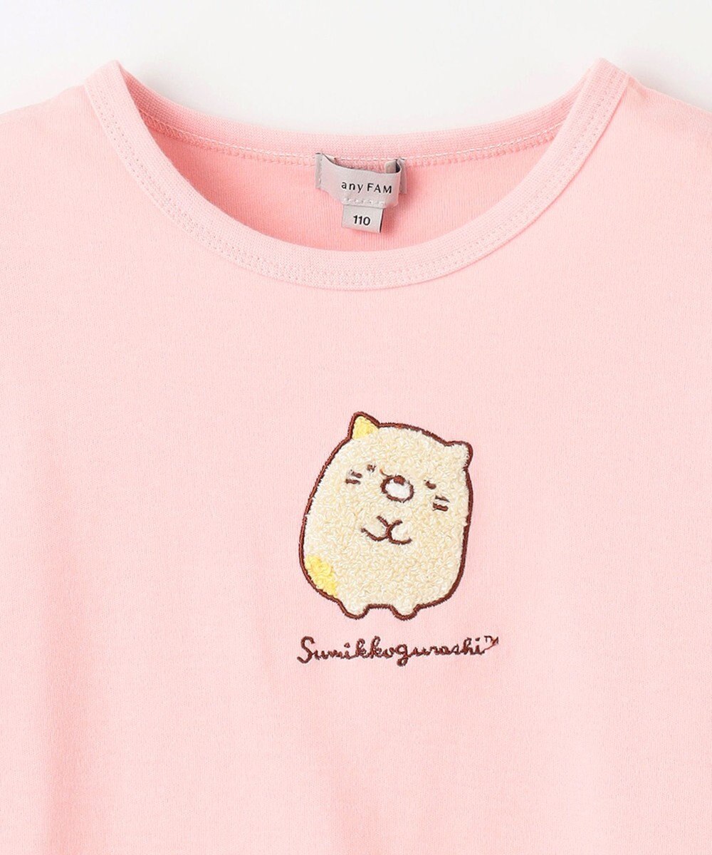 ANY KIDS 【すみっコぐらし】サガラ刺繍 長袖 Tシャツ 