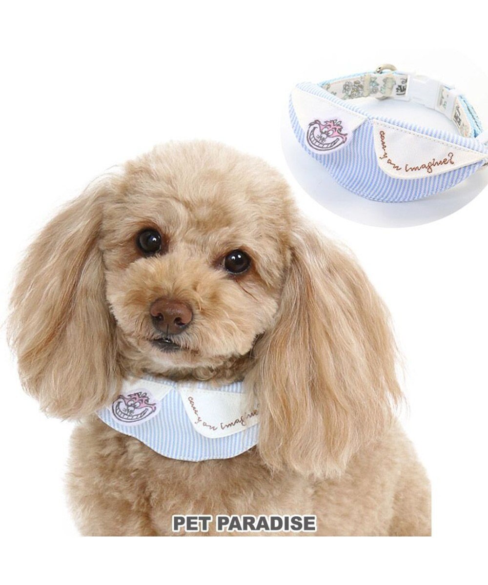 犬 首輪 ディズニー ふしぎの国のアリス花柄 首輪 ss 小型犬 おさんぽ おでかけ お出掛け おしゃれ オシャレ かわいい Pet Paradise ファッション通販 公式通販 オンワード クローゼット 犬 首輪 ディズニー ふしぎの国のアリス花柄 首輪 ss 小型犬 おさんぽ おでかけ お出掛け おしゃれ オシャレ かわいい Pet Paradise ファッション通販 公式通販 オンワード クローゼット