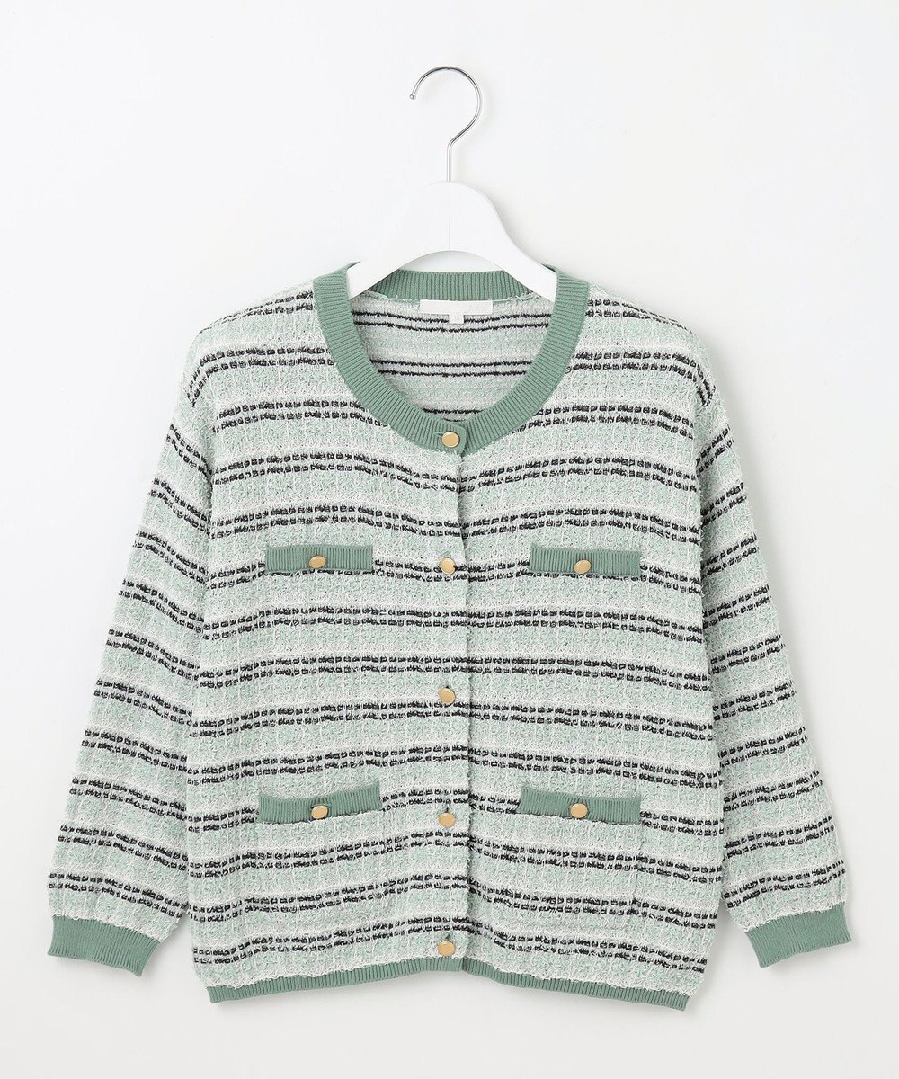 自由区 【洗える】カラーミックスツイードニット カーディガン 