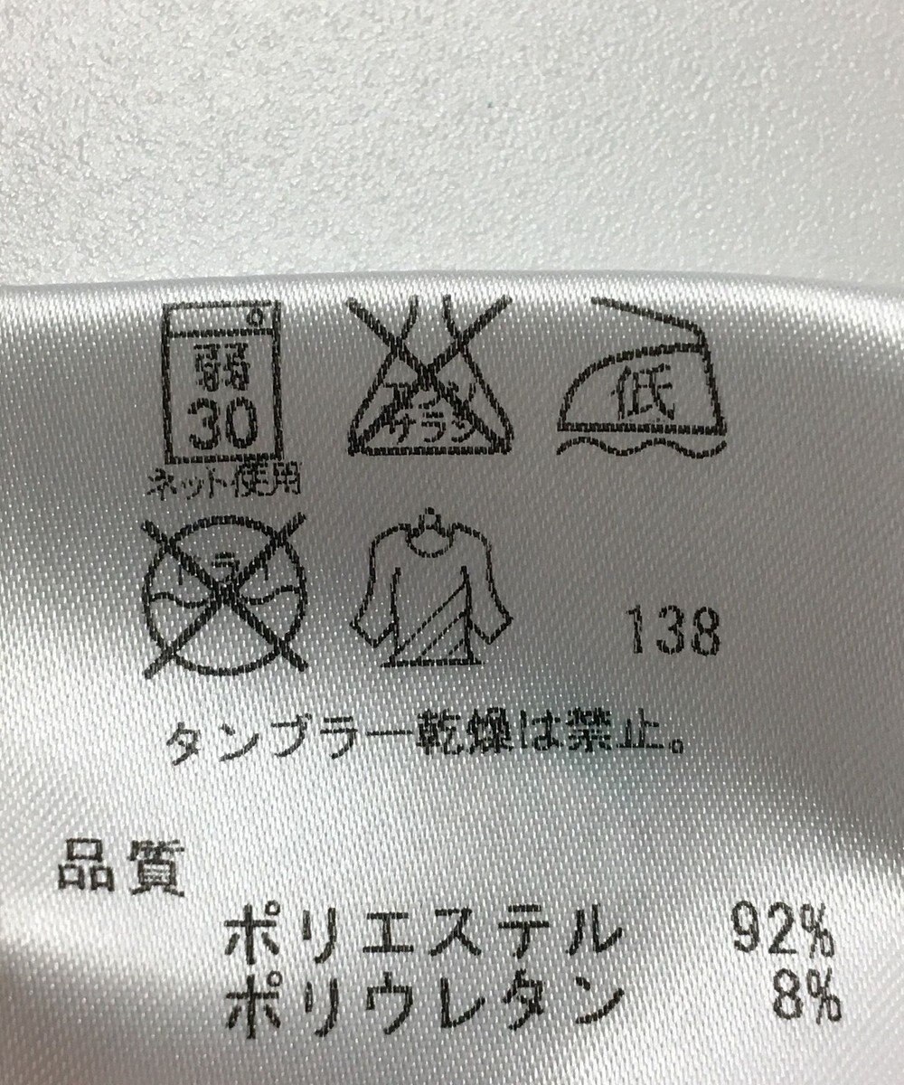 ONWARD Reuse Park 【a'aire】パンツ秋冬 