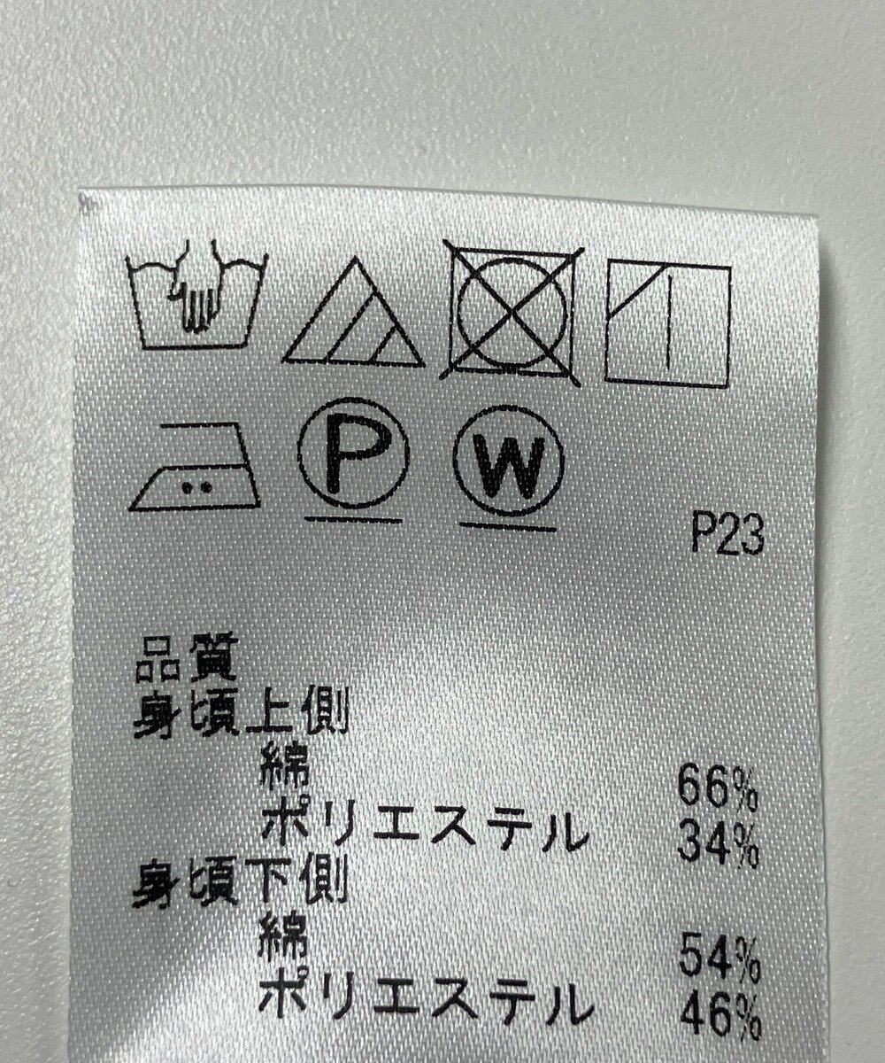 ONWARD Reuse Park 【J.PRESS】カットソー春夏 