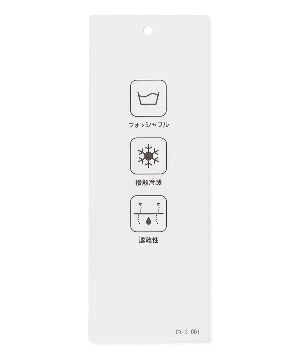 ICB L 【WEB限定・接触冷感・速乾・洗える】シルキーツイル 半袖クロップドシャツ 