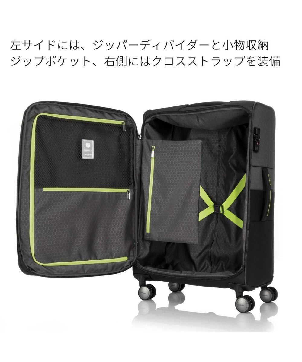 Samsonite サムソナイト スーツケース 37(/43)L  ストラリウム スピナー55 STRARIUM 