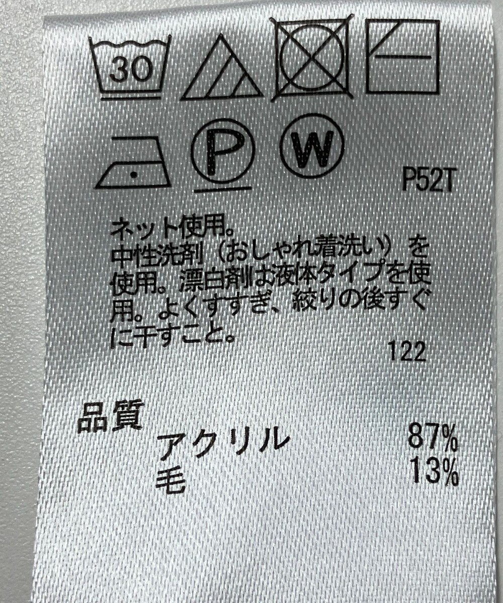 ONWARD Reuse Park 【any FAM】ニット秋冬 