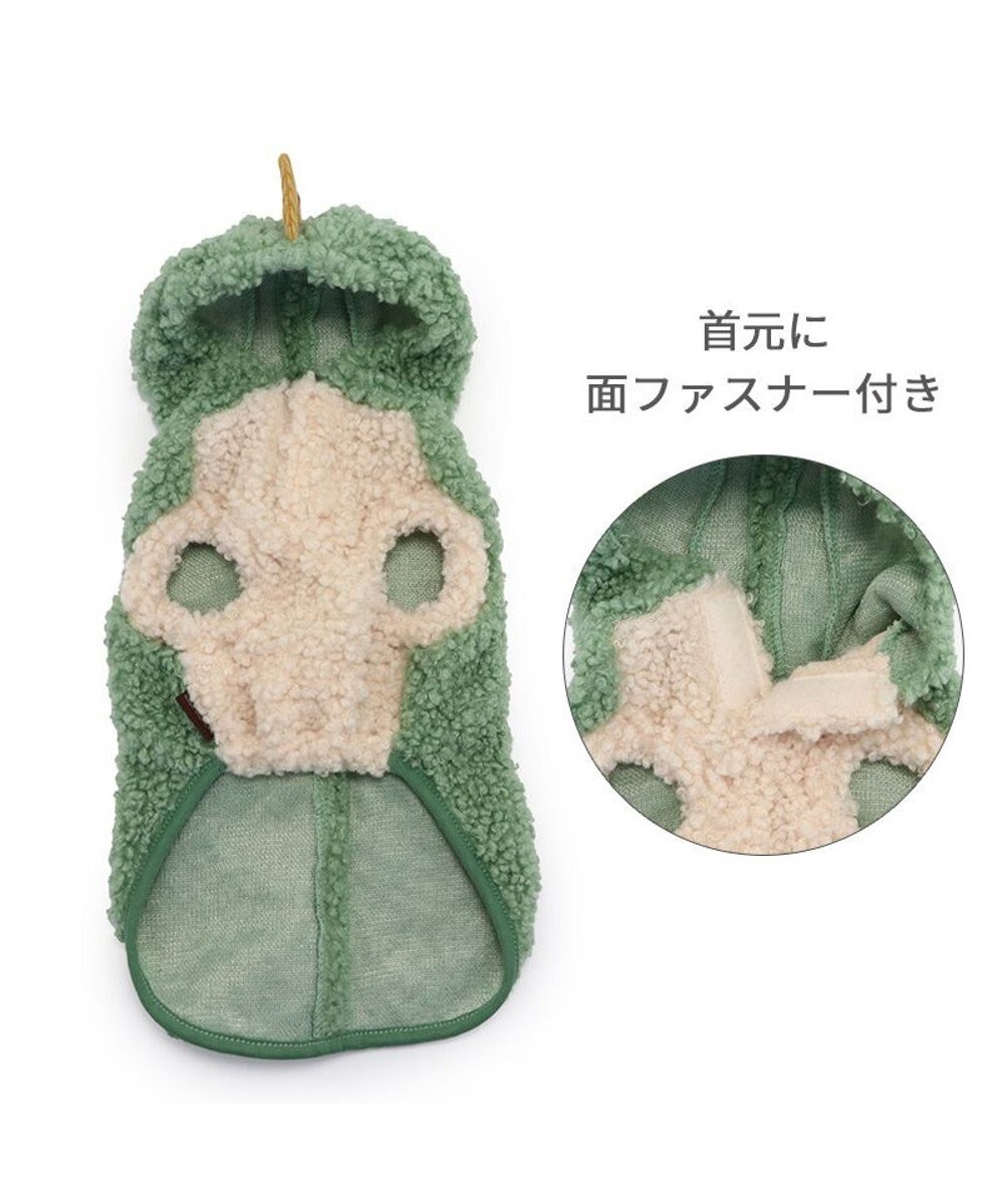 PET PARADISE ペットパラダイス パーカー 《恐竜 なりきり》 中型犬 大型犬 