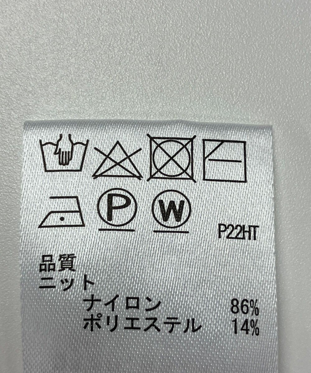 ONWARD Reuse Park 【any SiS】ニット秋冬 