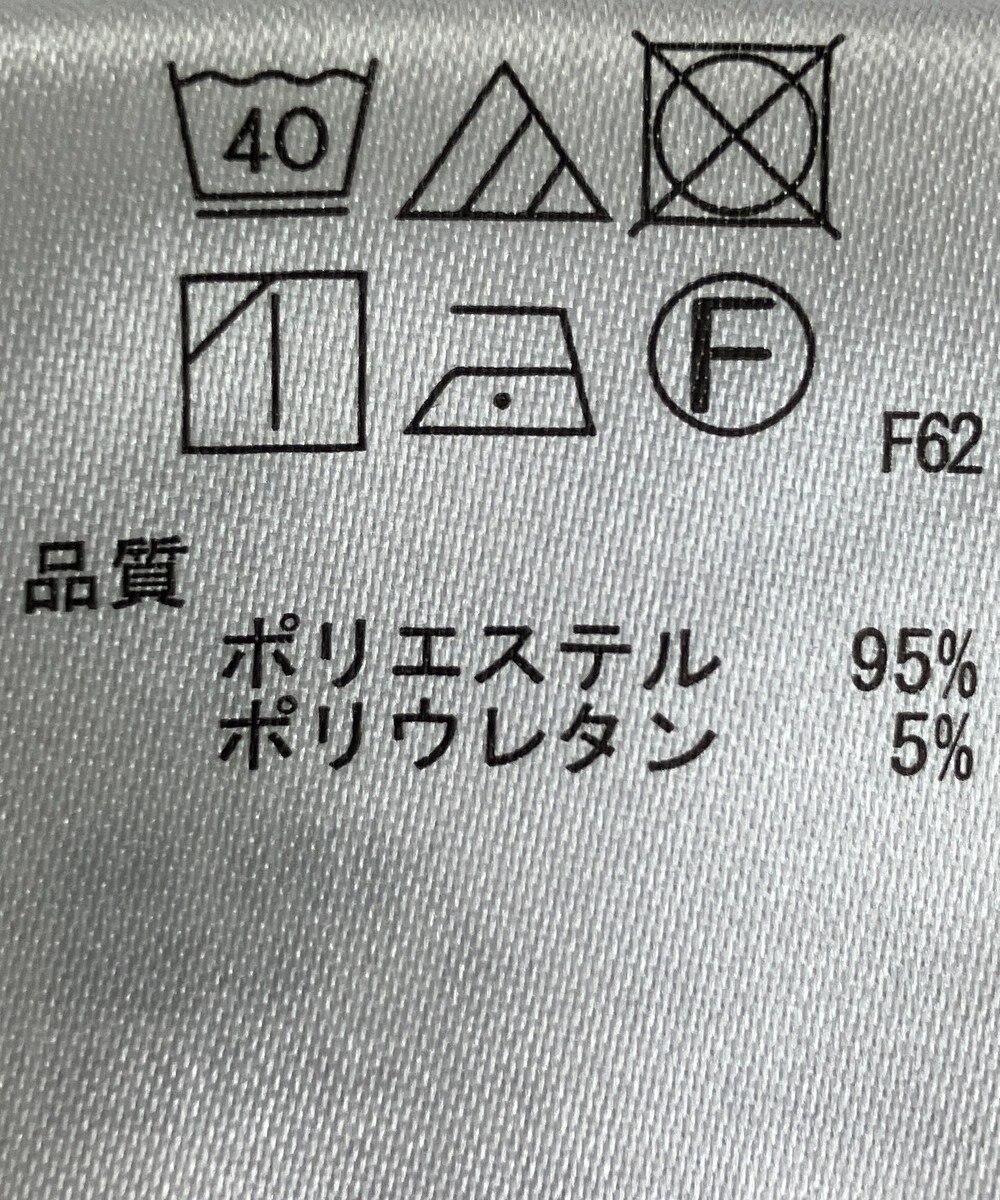 ONWARD Reuse Park 【any SiS】ブラウス春夏 