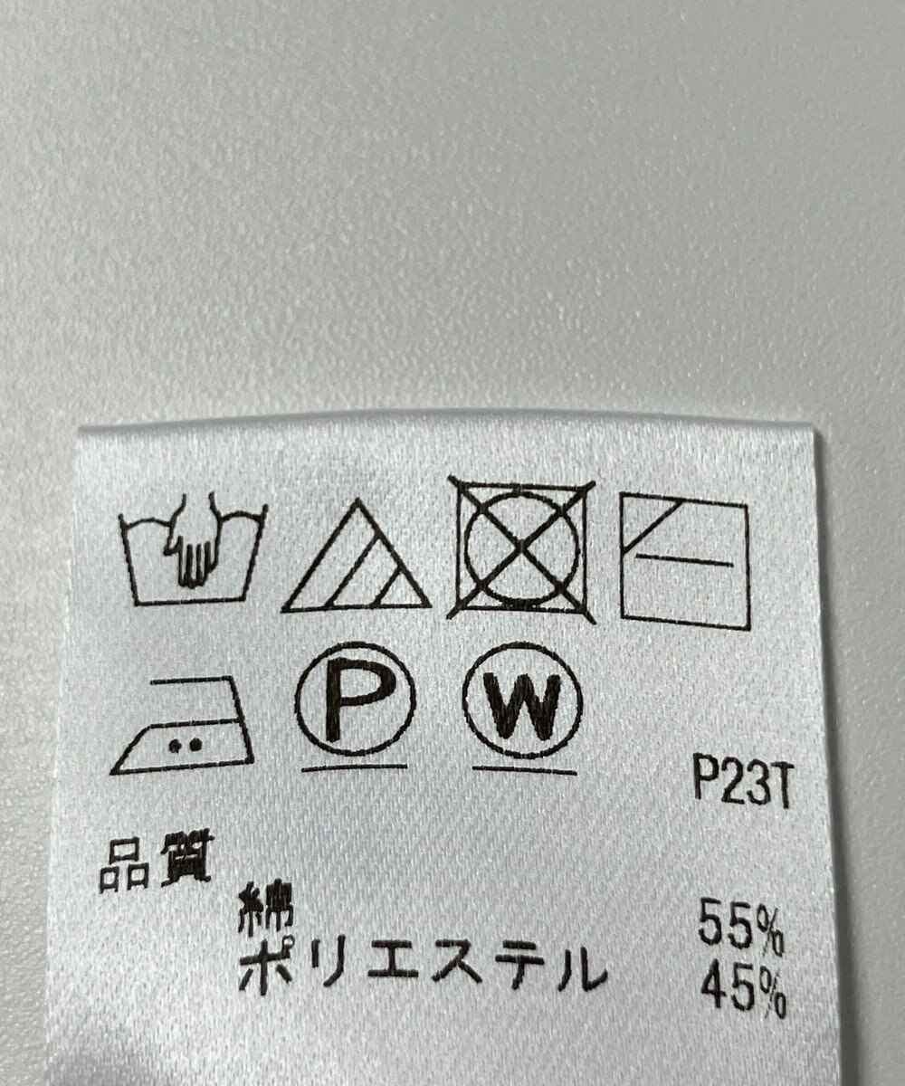 ONWARD Reuse Park 【UNFILO】ニット秋冬 