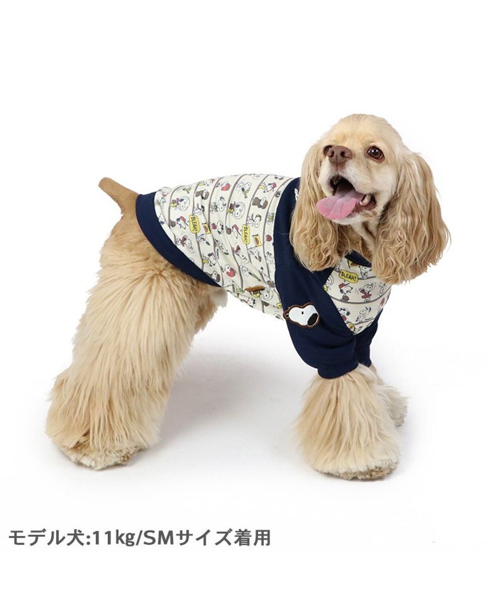 PET PARADISE スヌーピー パッチ付き 長袖 Tシャツ 《 ネイビー》【中型犬】 