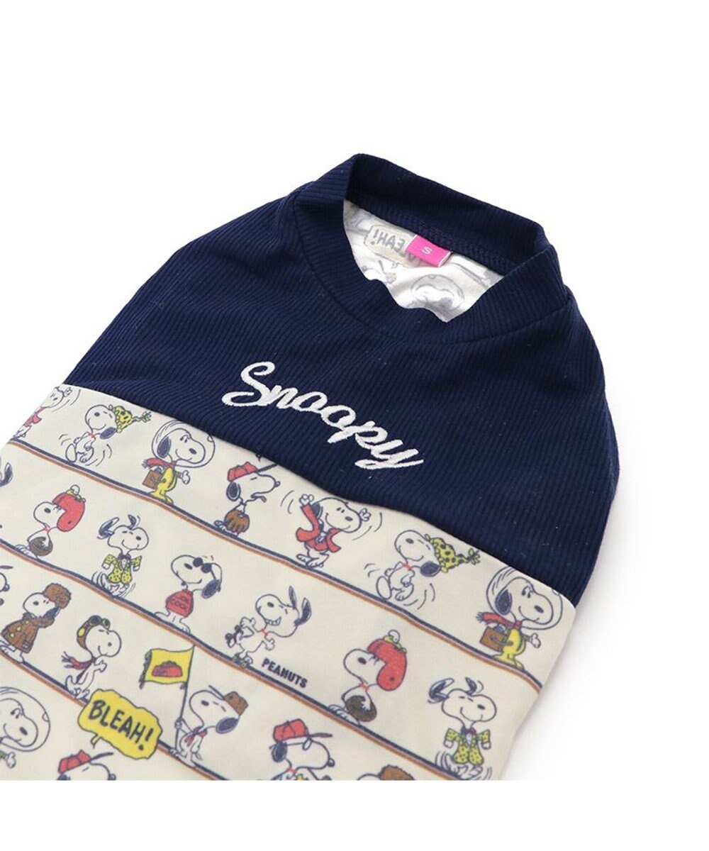 PET PARADISE スヌーピー パッチ付き 長袖 Tシャツ 《 ネイビー》【中型犬】 