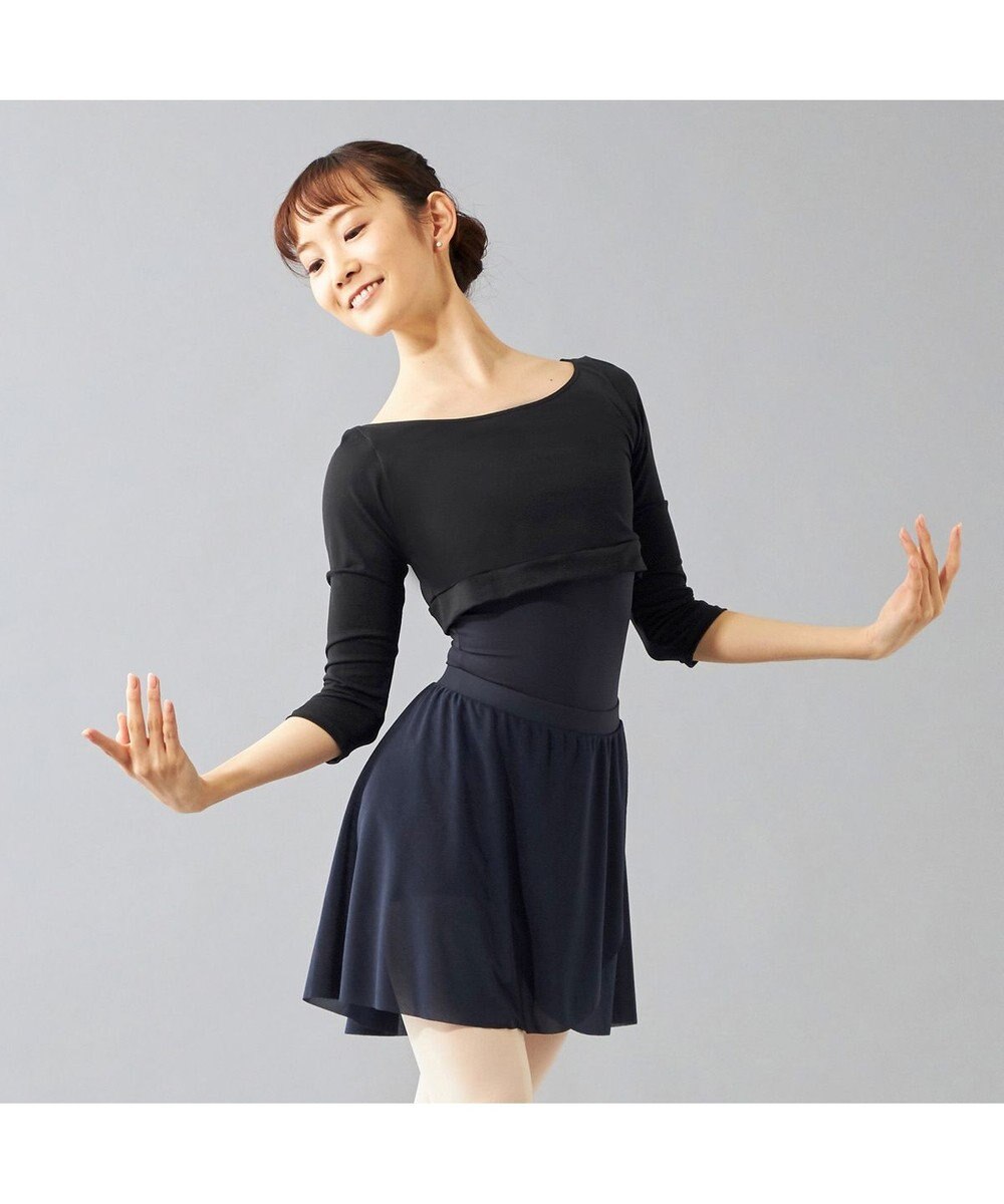 Chacott ショートトップ 