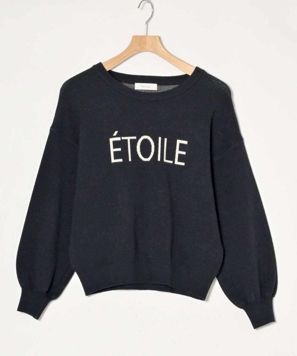 ONWARD Reuse Park 【Feroux】ニット秋冬 