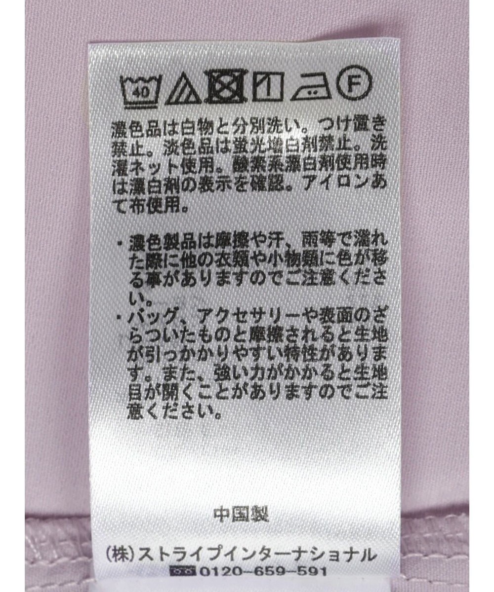 earth music&ecology レーススリーブブラウス 