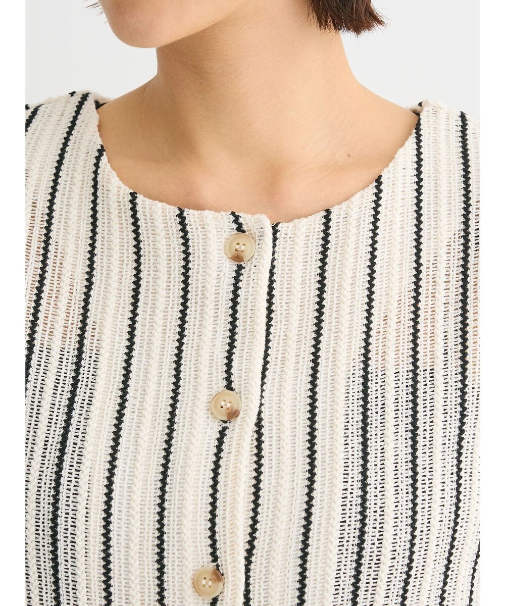 Green Parks ラッセルレースカットプルオーバー 