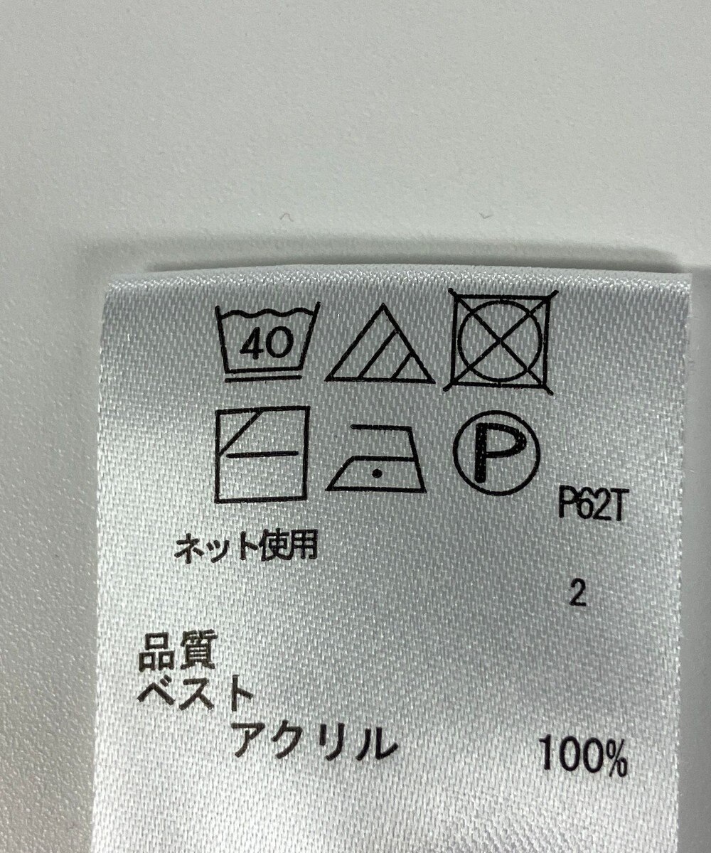 ONWARD Reuse Park 【any FAM】ニット春夏 