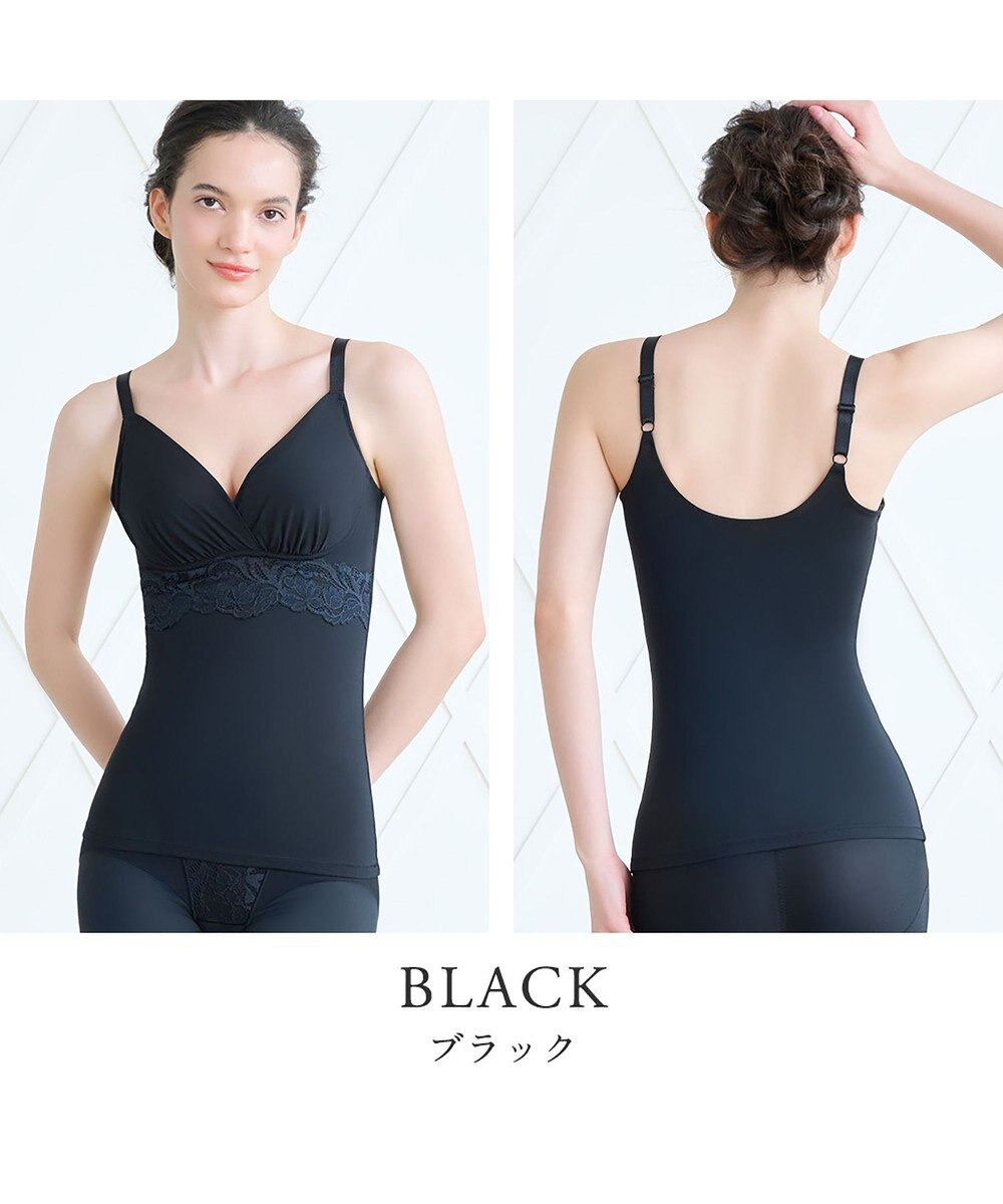 BRADELIS New York 【BRADELIS NewYork peace】綿混ストレッチハイブリッドハートカップブラキャミ25 ブラデリス 補正 下着 カップ付き ブラトップ シェイパー 