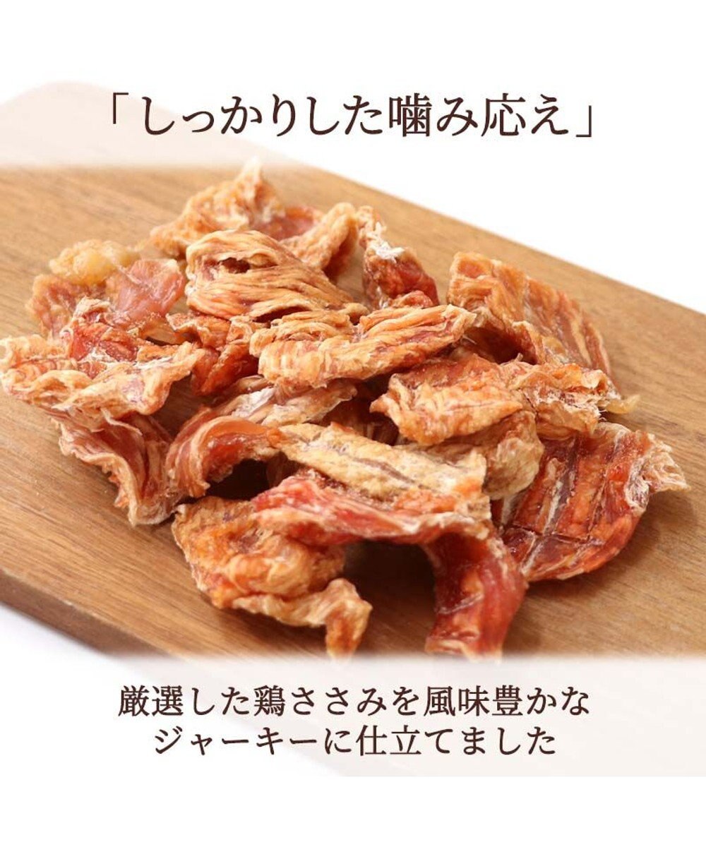 PET PARADISE ひと口 鶏ささみ ジャーキー 55g 国産 