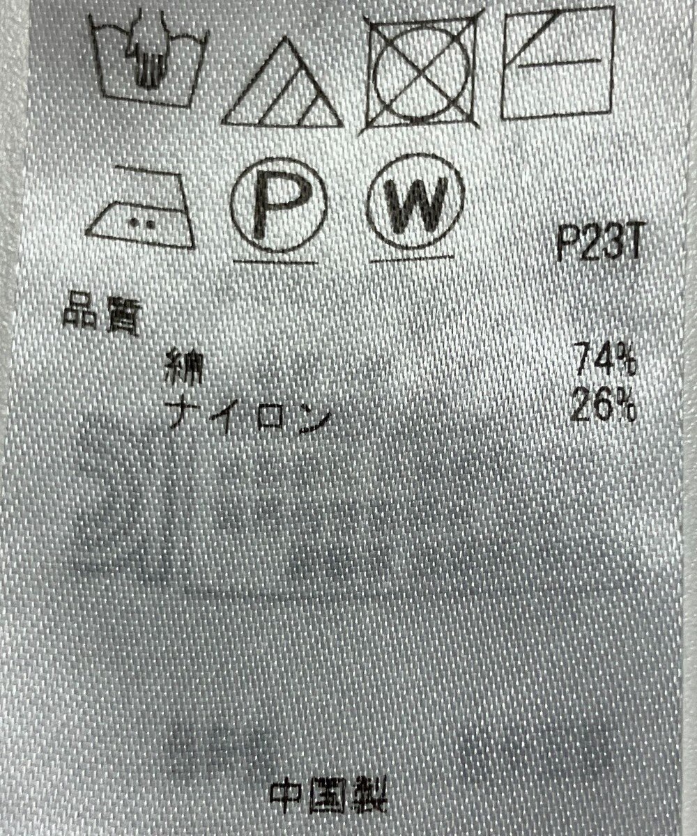 ONWARD Reuse Park 【23区】ニット春夏 