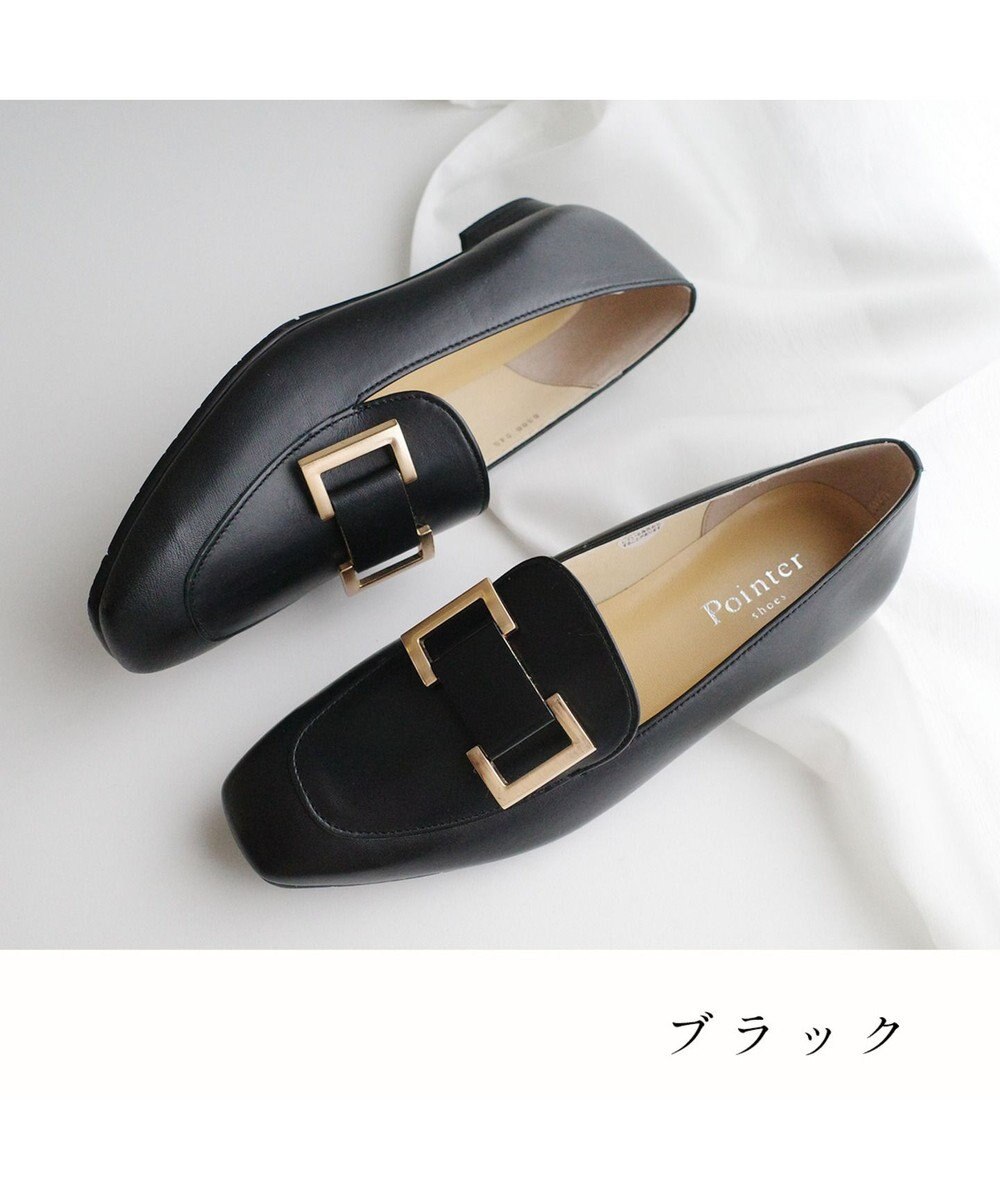 Pointer 日本製 国産牛革ローファー 