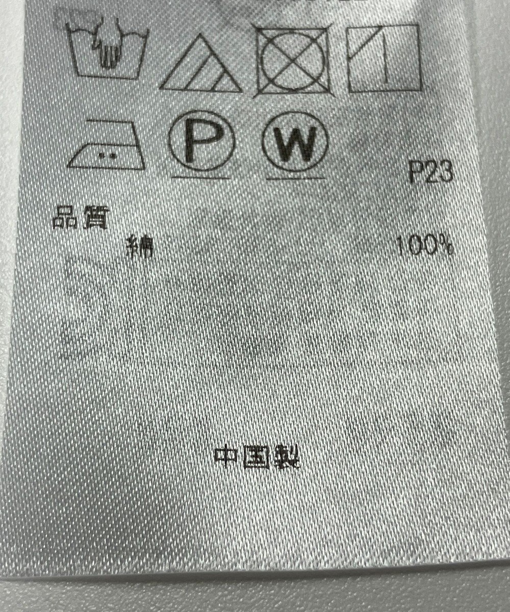 ONWARD Reuse Park 【23区】ブラウス春夏 