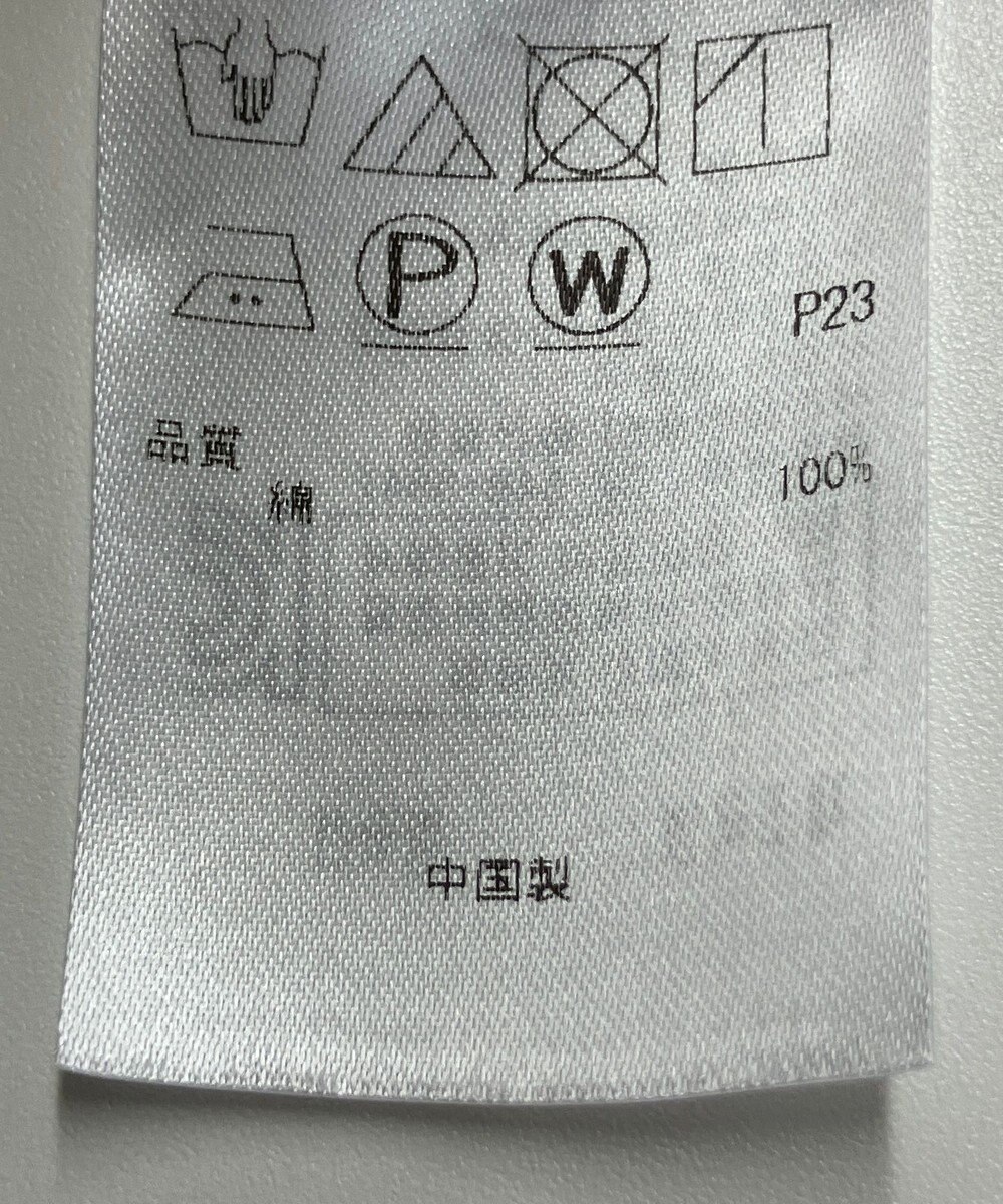 ONWARD Reuse Park 【23区】ブラウス春夏 