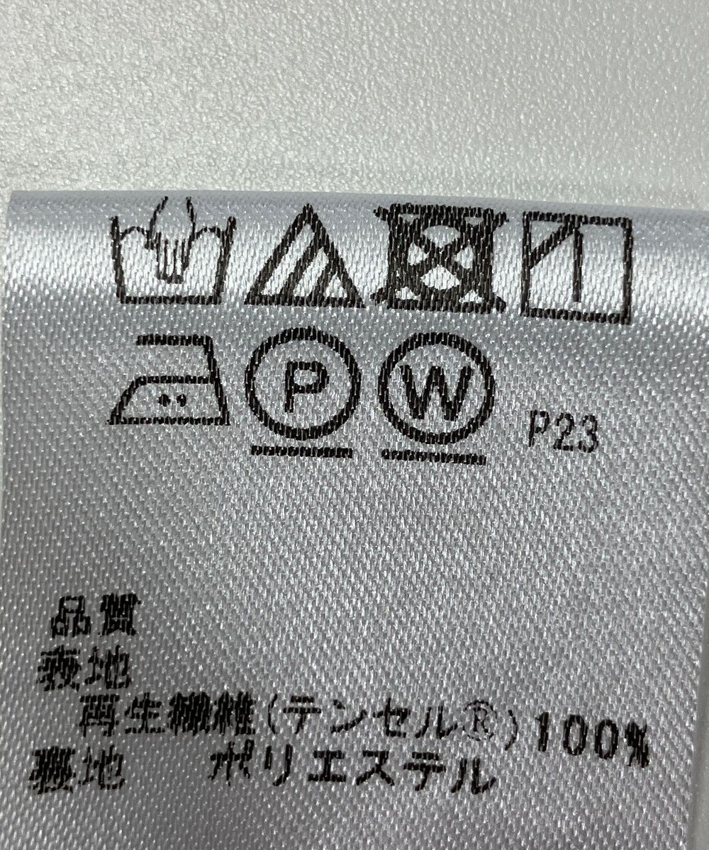 ONWARD Reuse Park 【any SiS】スカート春夏 