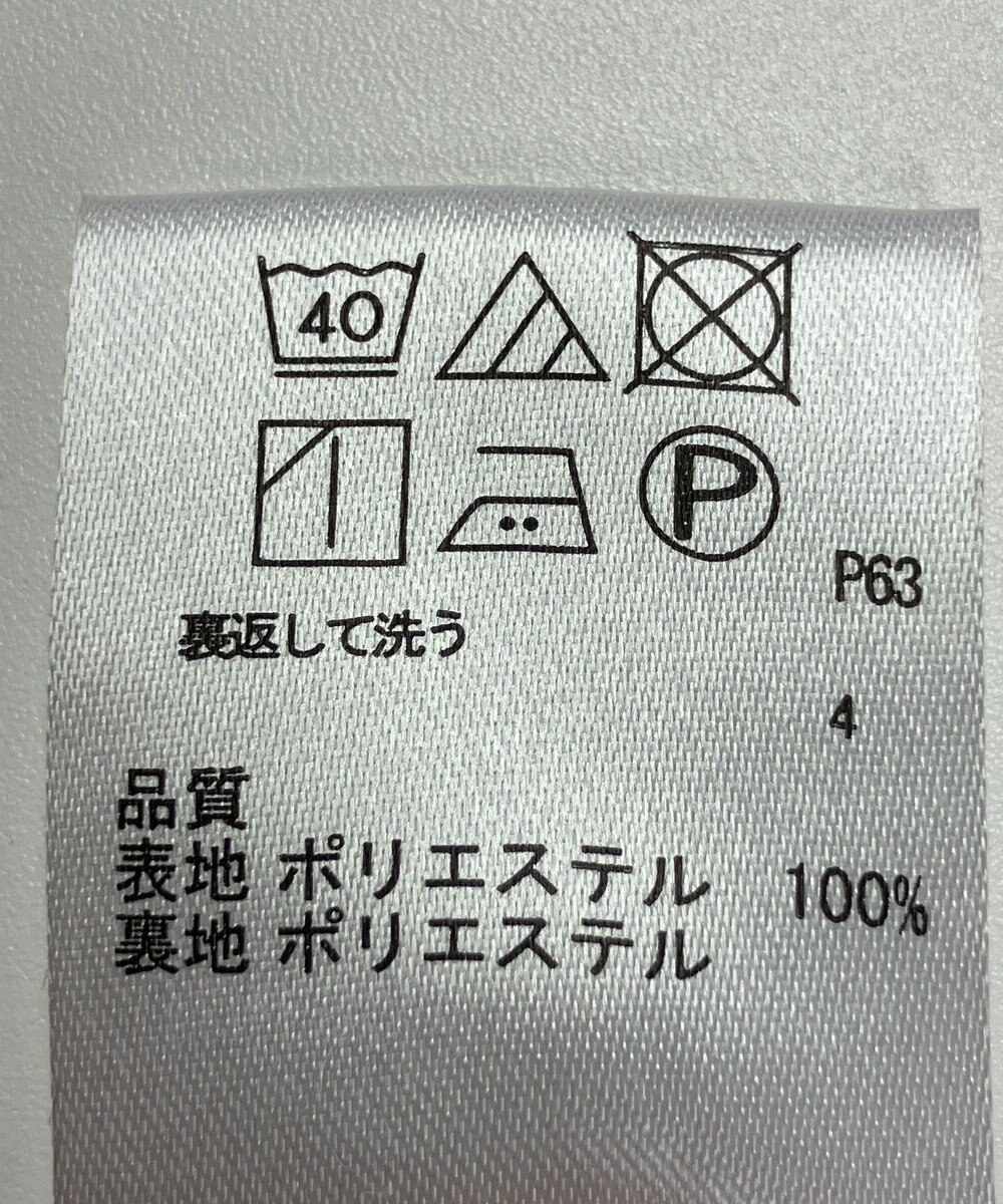 ONWARD Reuse Park 【any FAM】スカート秋冬 