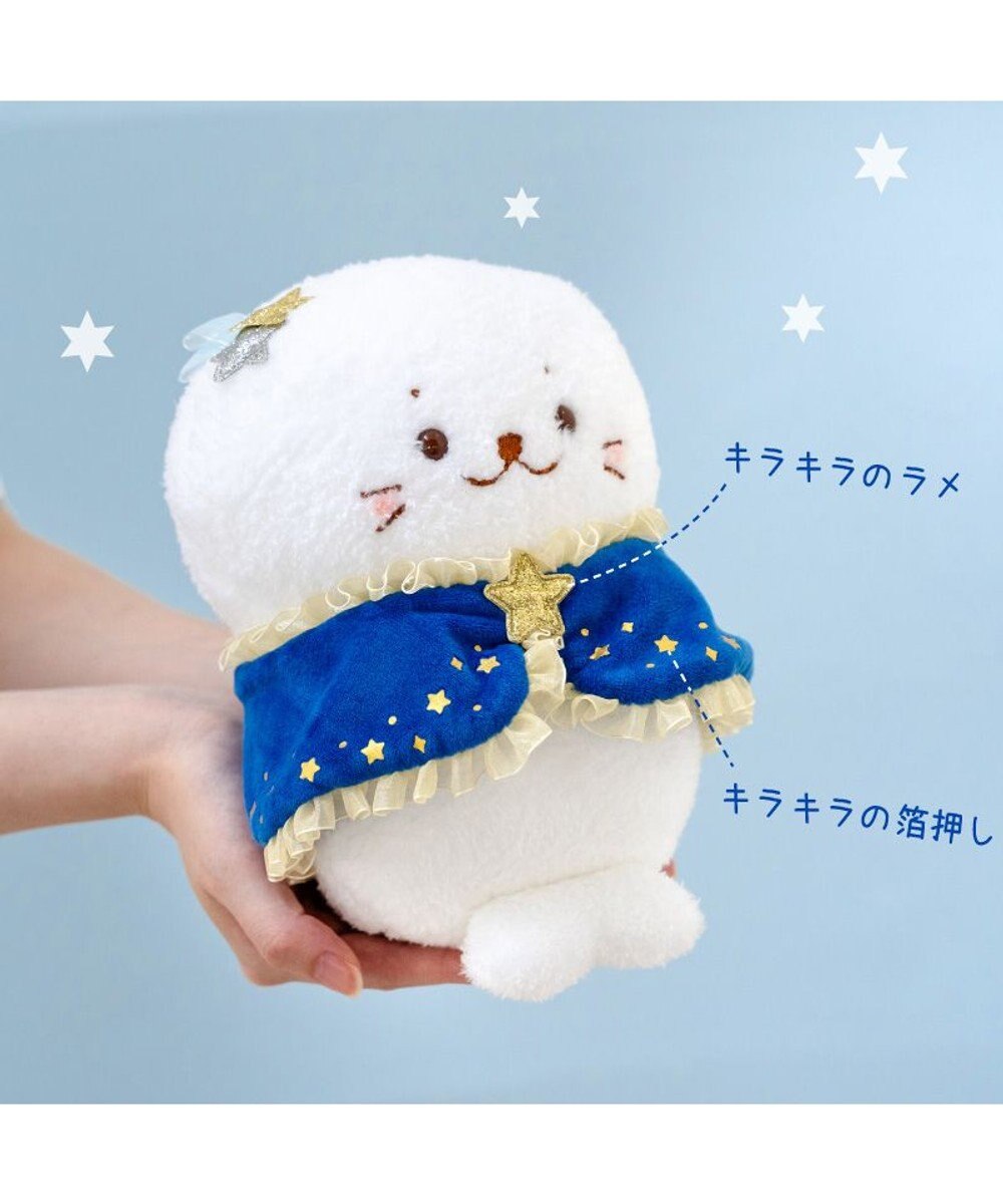 Mother garden しろたん　星ケープ マスコット 《しろたん 》 単品 