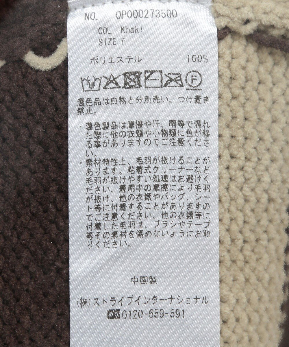 CRAFT STANDARD BOUTIQUE ヘンリーネックモールニットプルオーバー 