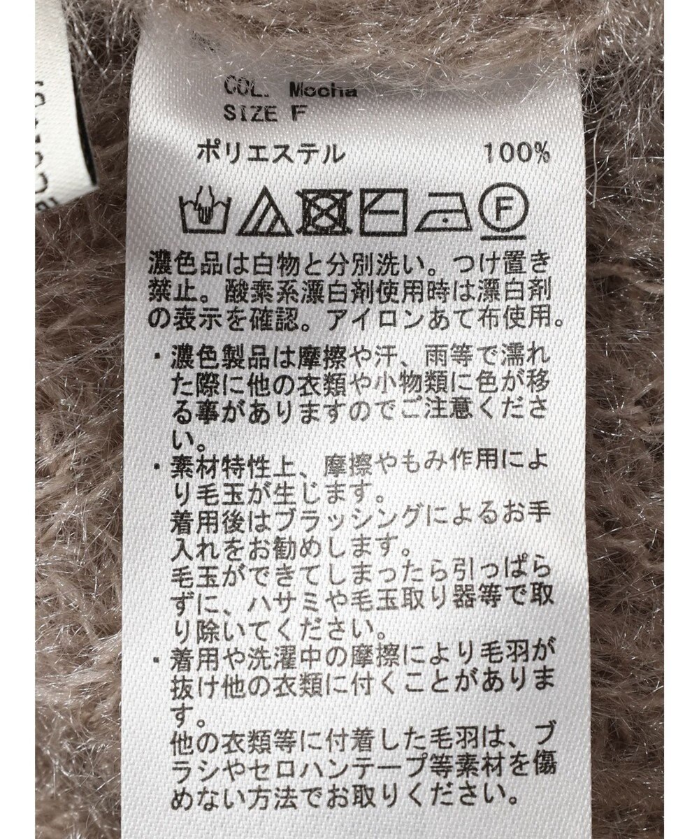 earth music&ecology ねこ毛ライク２ｗａｙボレロ 