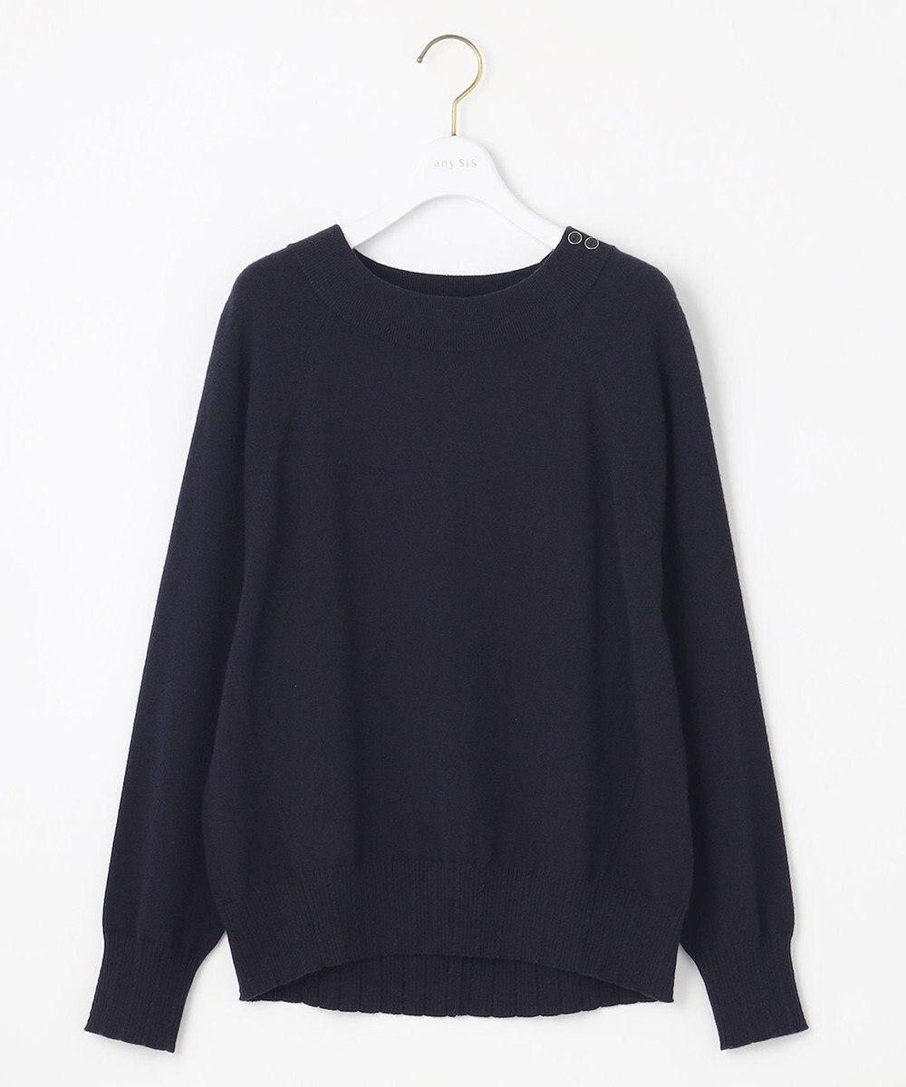 ANY SIS S 【CICA加工】ケーブルリブ ニット 