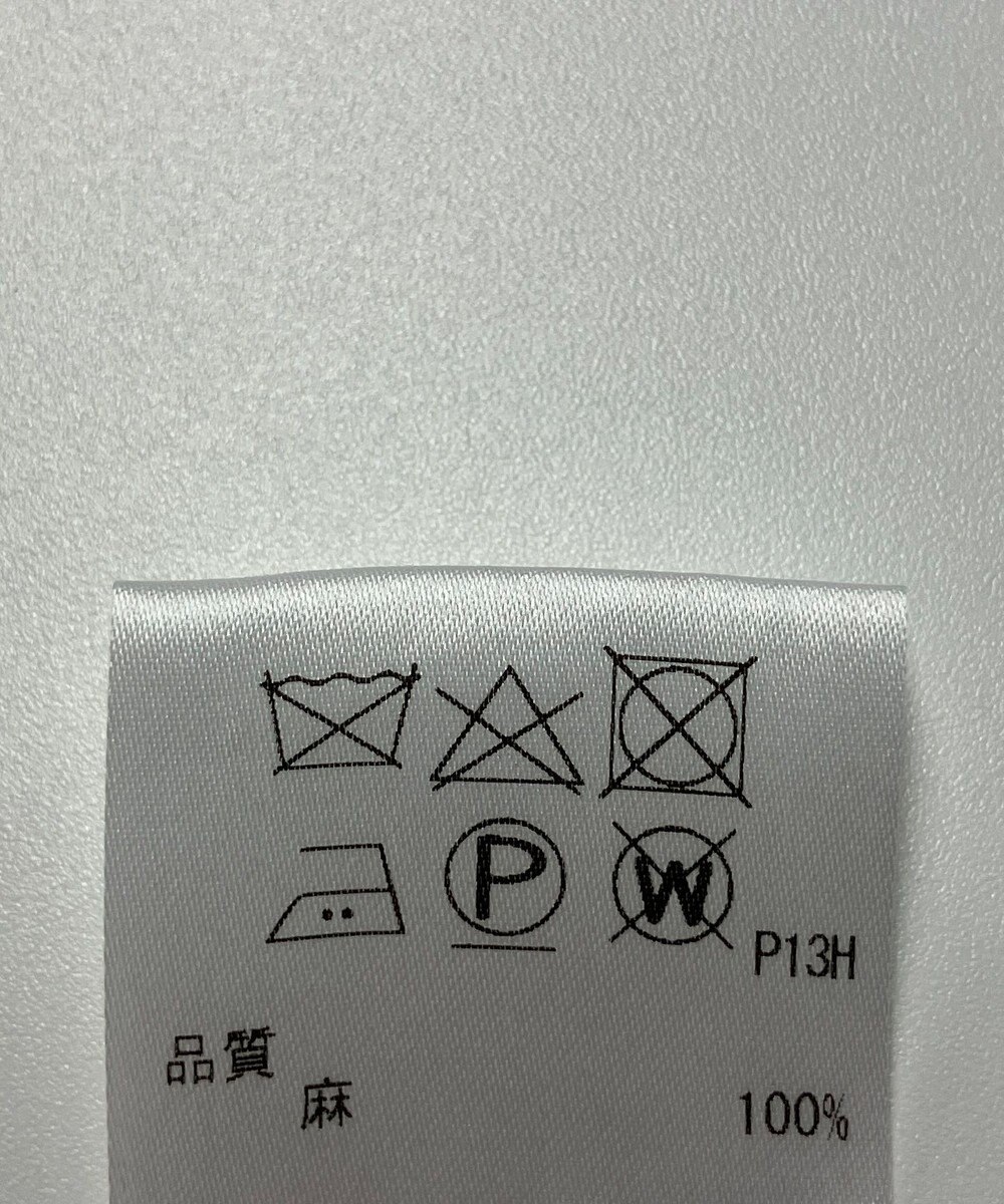 ONWARD Reuse Park 【uncrave】ジャケット春夏 