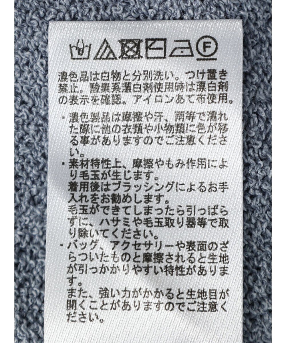 earth music&ecology ブークレＶネックカーディガン 