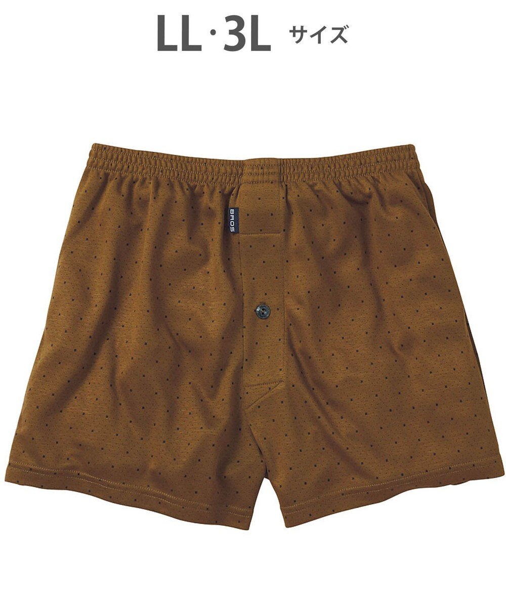 WACOAL MEN トランクス なめらかな肌ざわり やわらかなはき心地 前開き 下着 メンズ GT7071 /ブロス バイ ワコールメン 