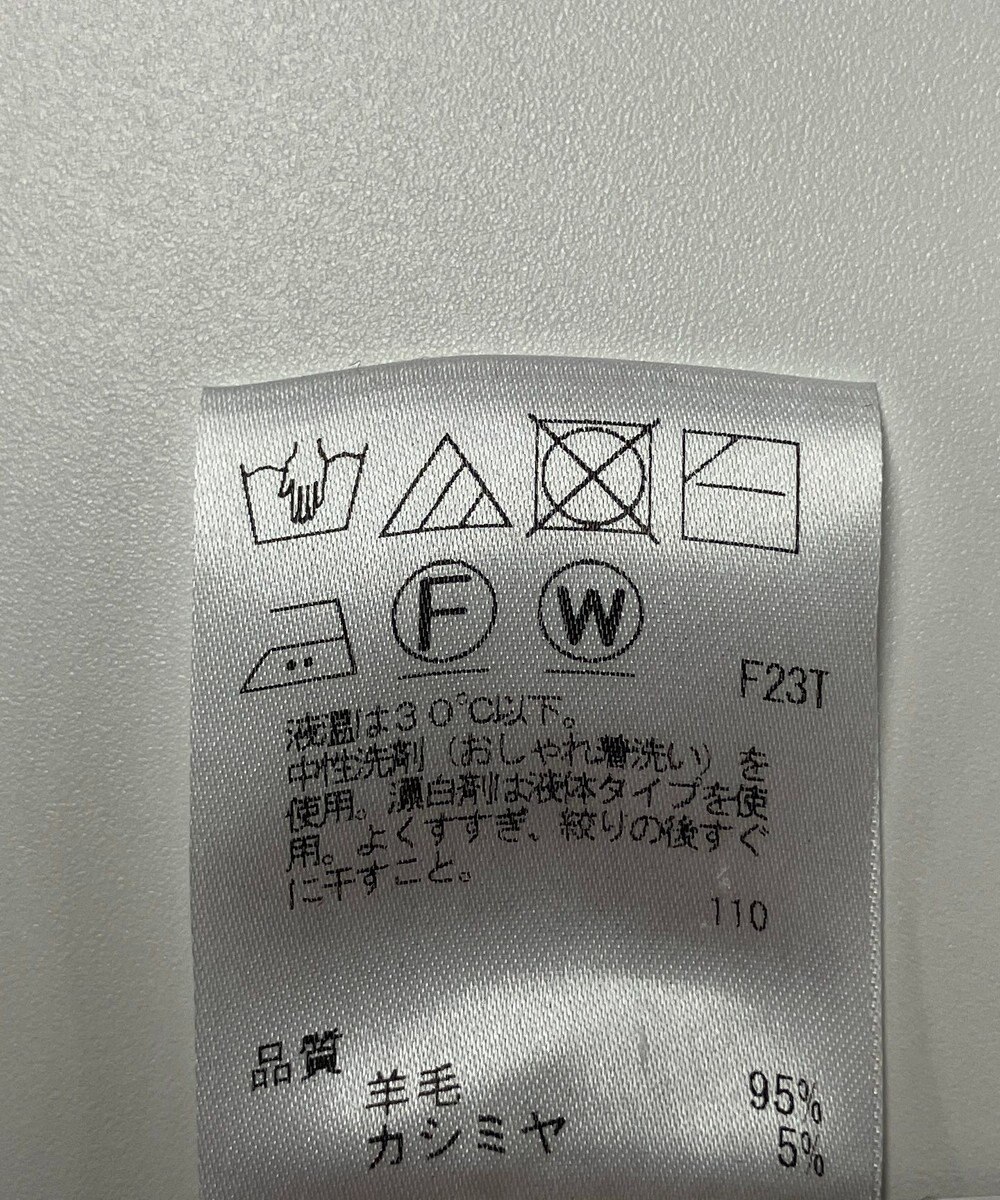 ONWARD Reuse Park 【J.PRESS】ニット秋冬 