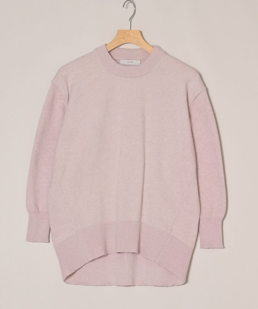 ONWARD Reuse Park 【any FAM】ニット秋冬 