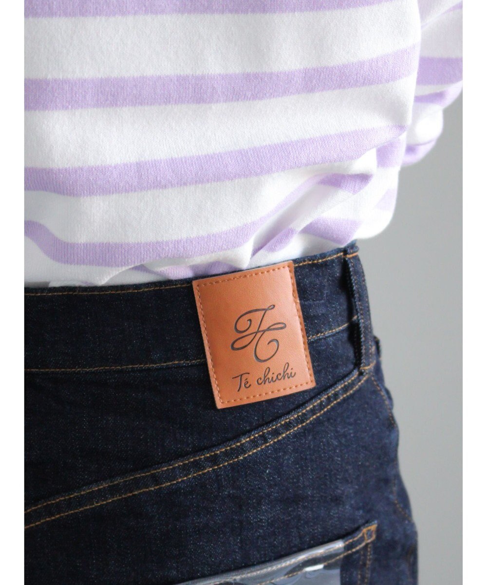 Te chichi デニムトラペーズスカート 
