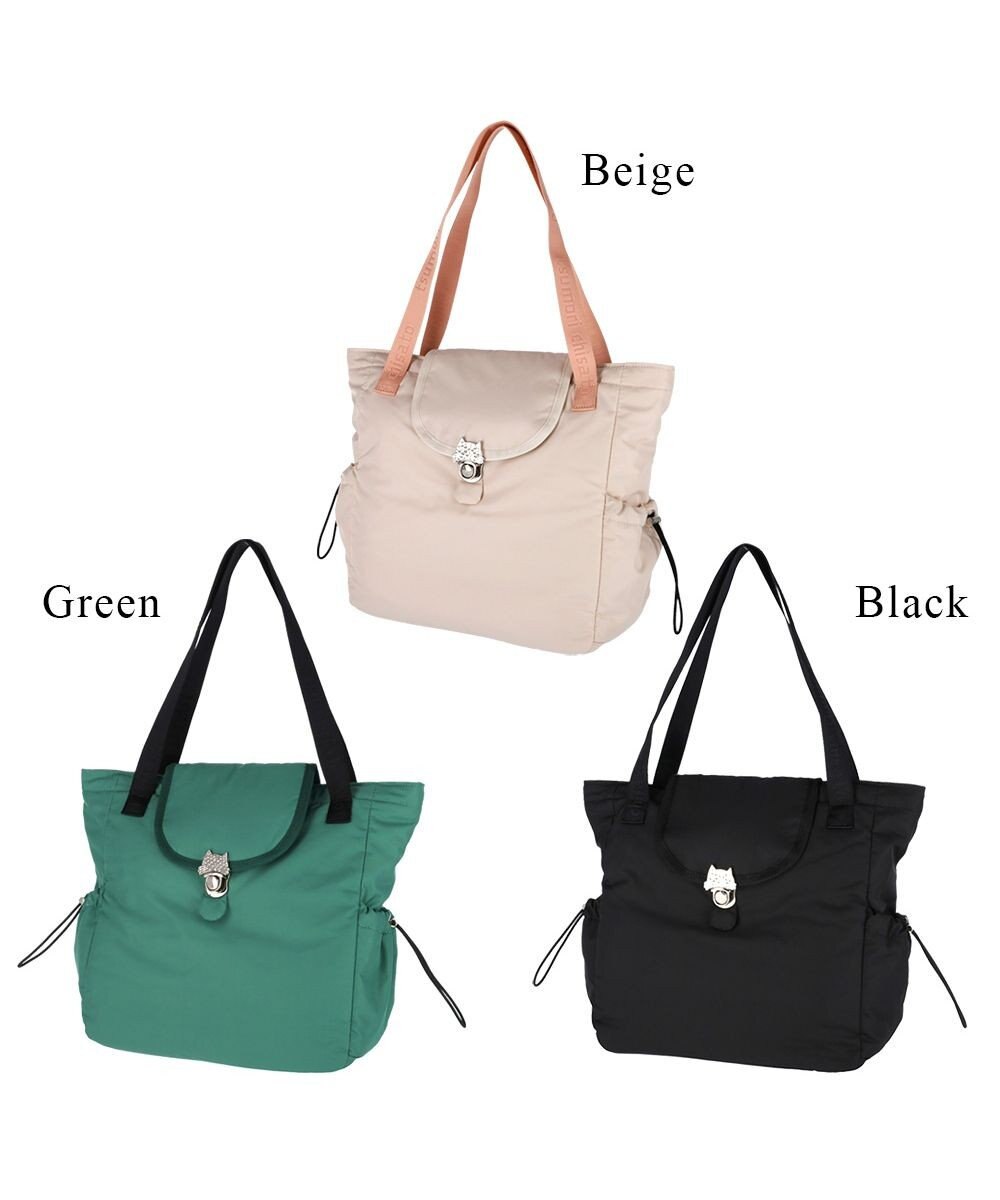 tsumori chisato CARRY ネコメタル トートバッグ 【A4サイズ対応　軽量】 