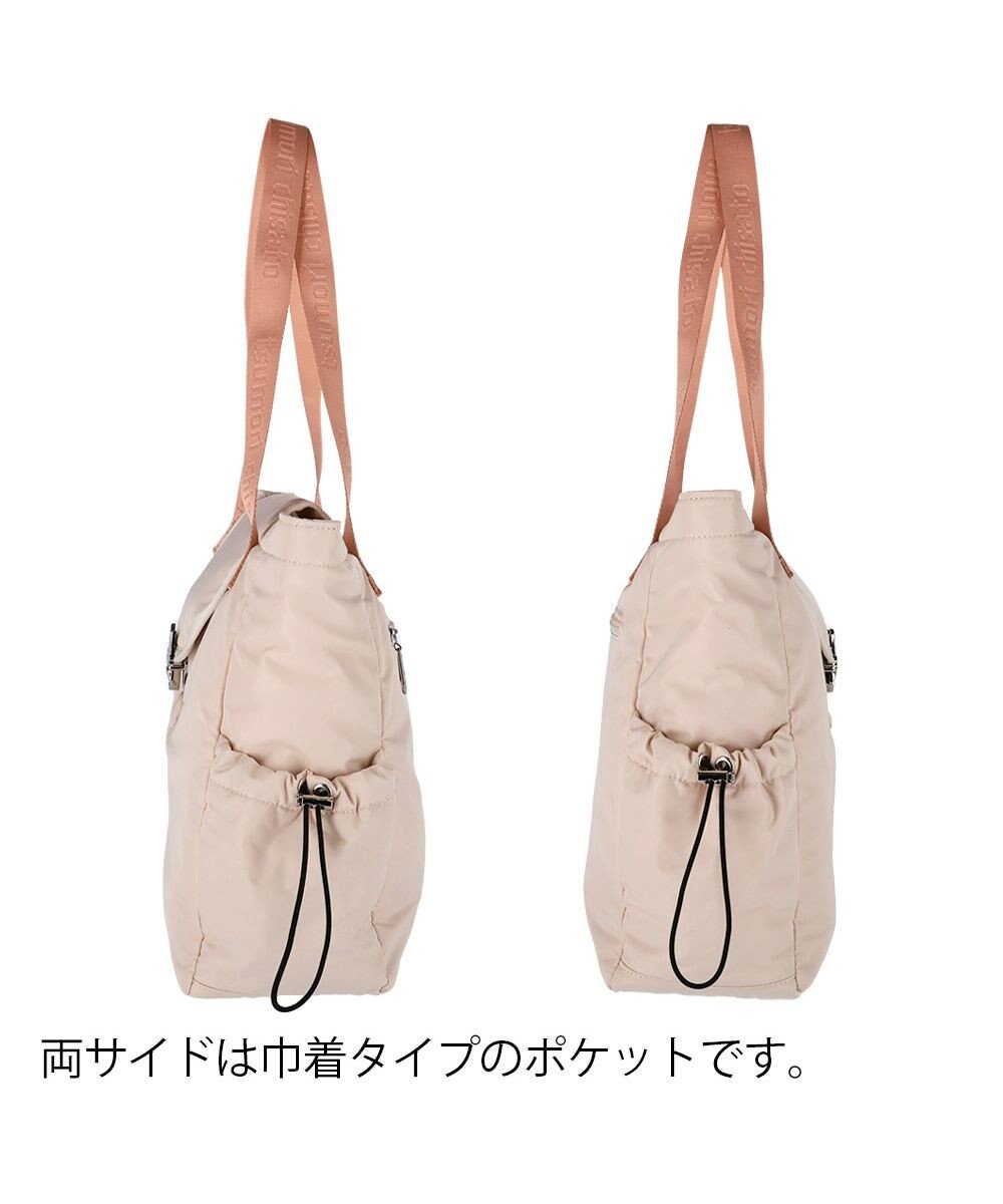 tsumori chisato CARRY ネコメタル トートバッグ 【A4サイズ対応　軽量】 