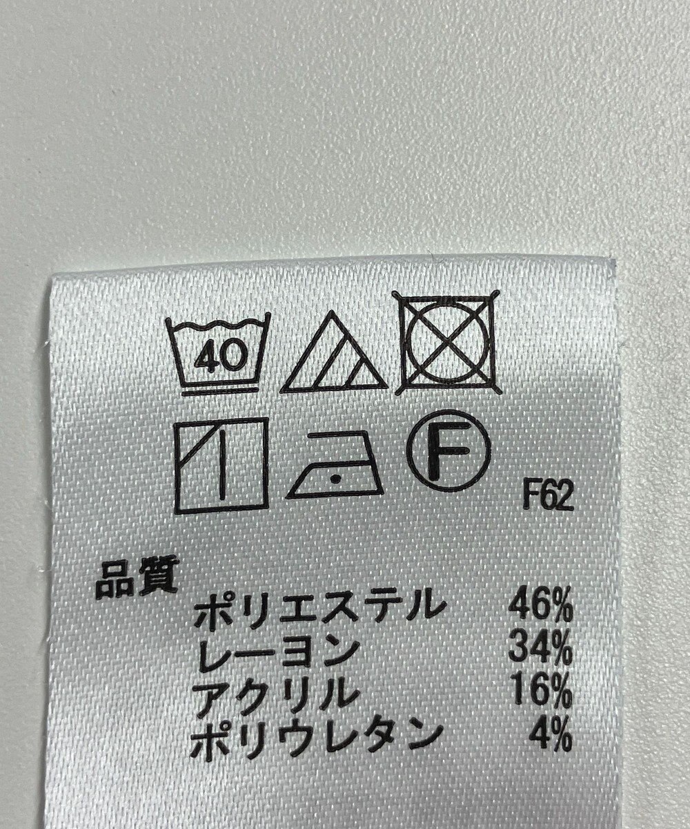 ONWARD Reuse Park 【any SiS】パンツ秋冬 