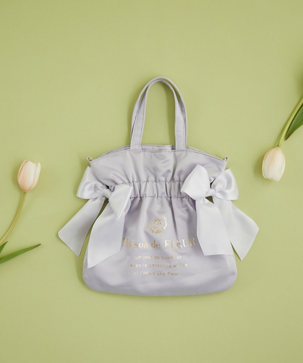 Maison de FLEUR ダブルリボン2Wayトートバッグ 