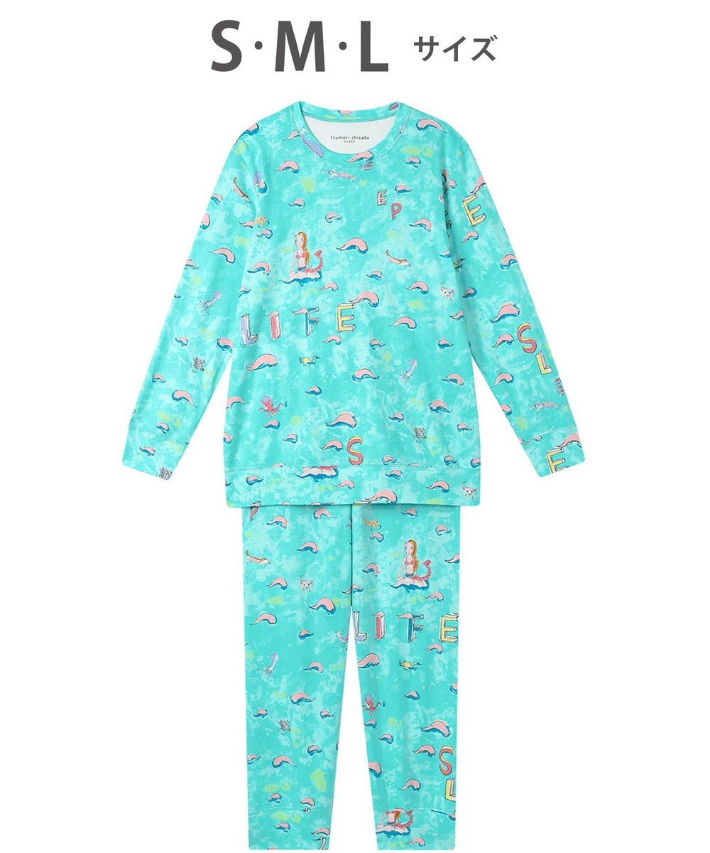 tsumori chisato SLEEP ツモリチサト パジャマ 長袖 長ズボン 綿100%(本体) スムース素材 レディース UDX501 /ワコール 