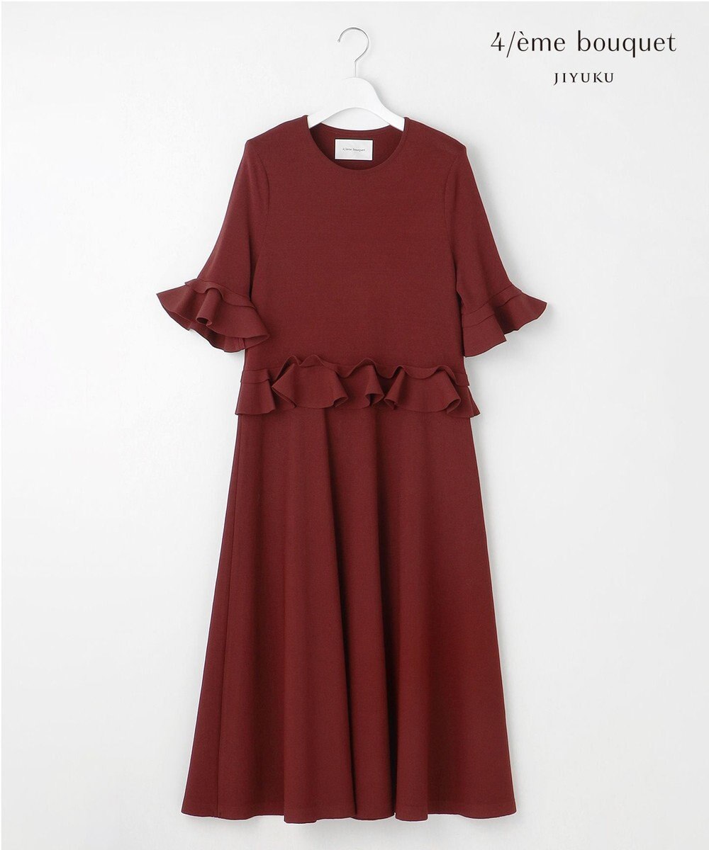 自由区 【カトリエムブーケ】Ruche フリルディテールニットドレス 