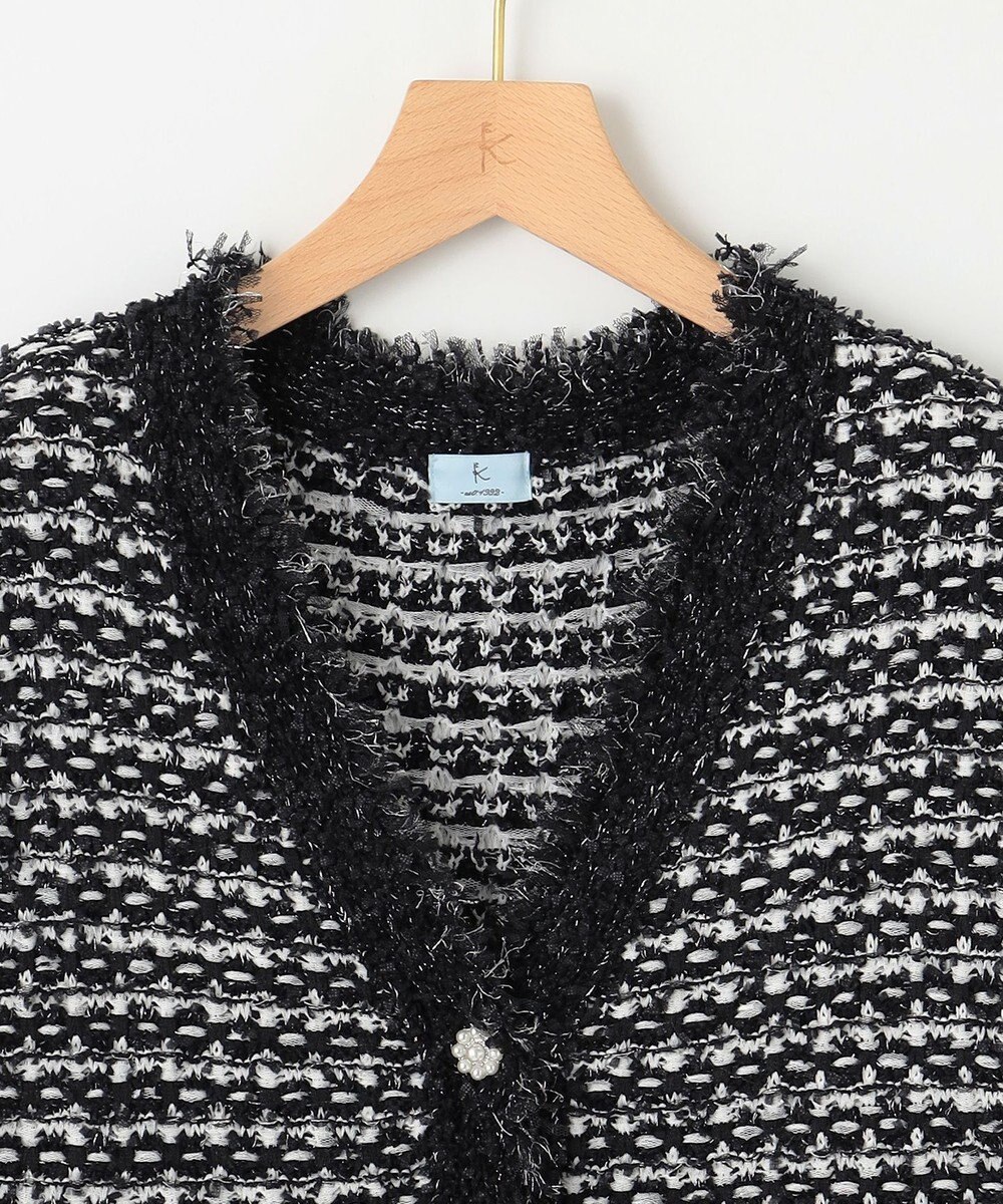 組曲 フリンジニット ベスト 