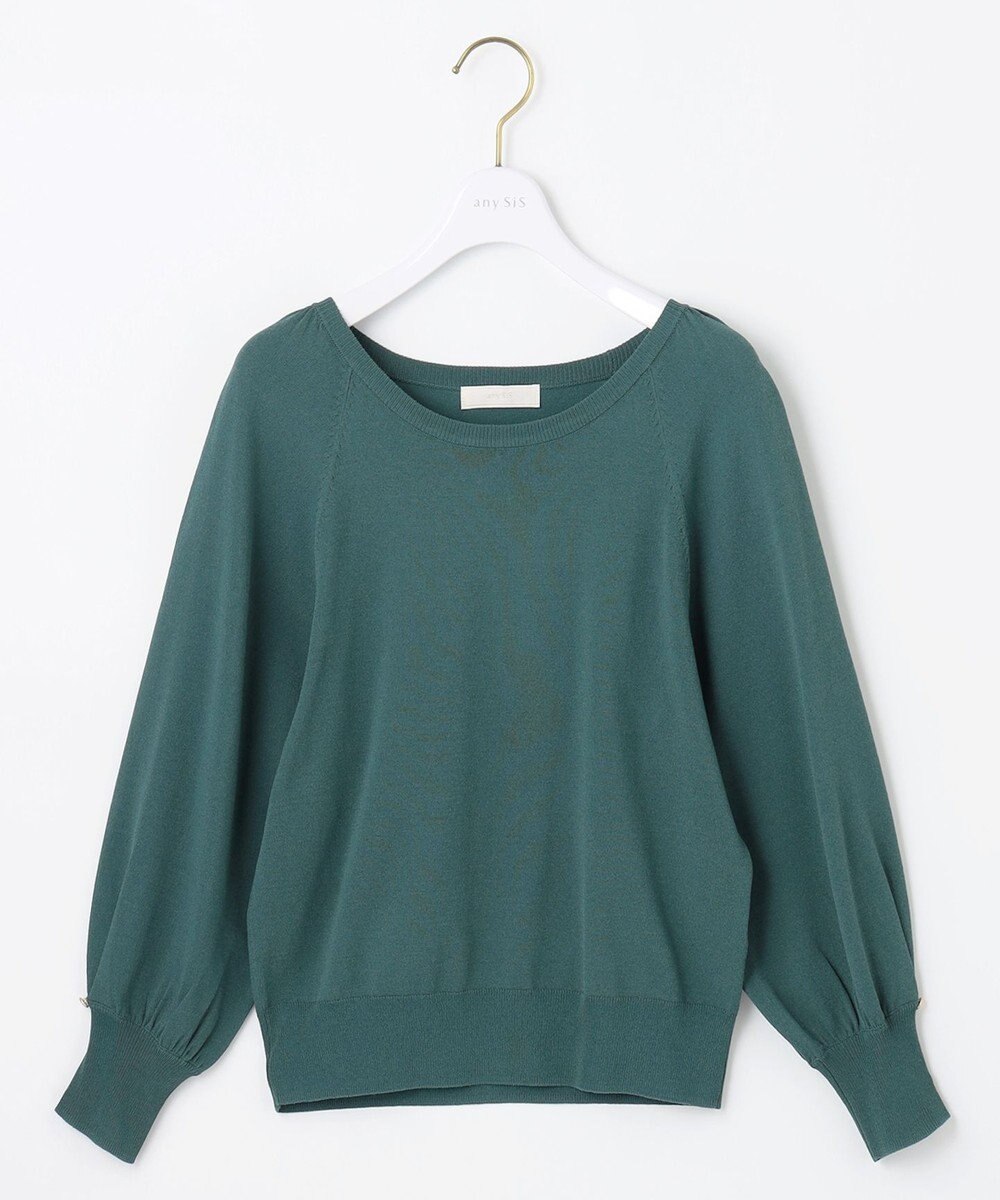 ANY SIS 【洗える】タックポイント ニット 