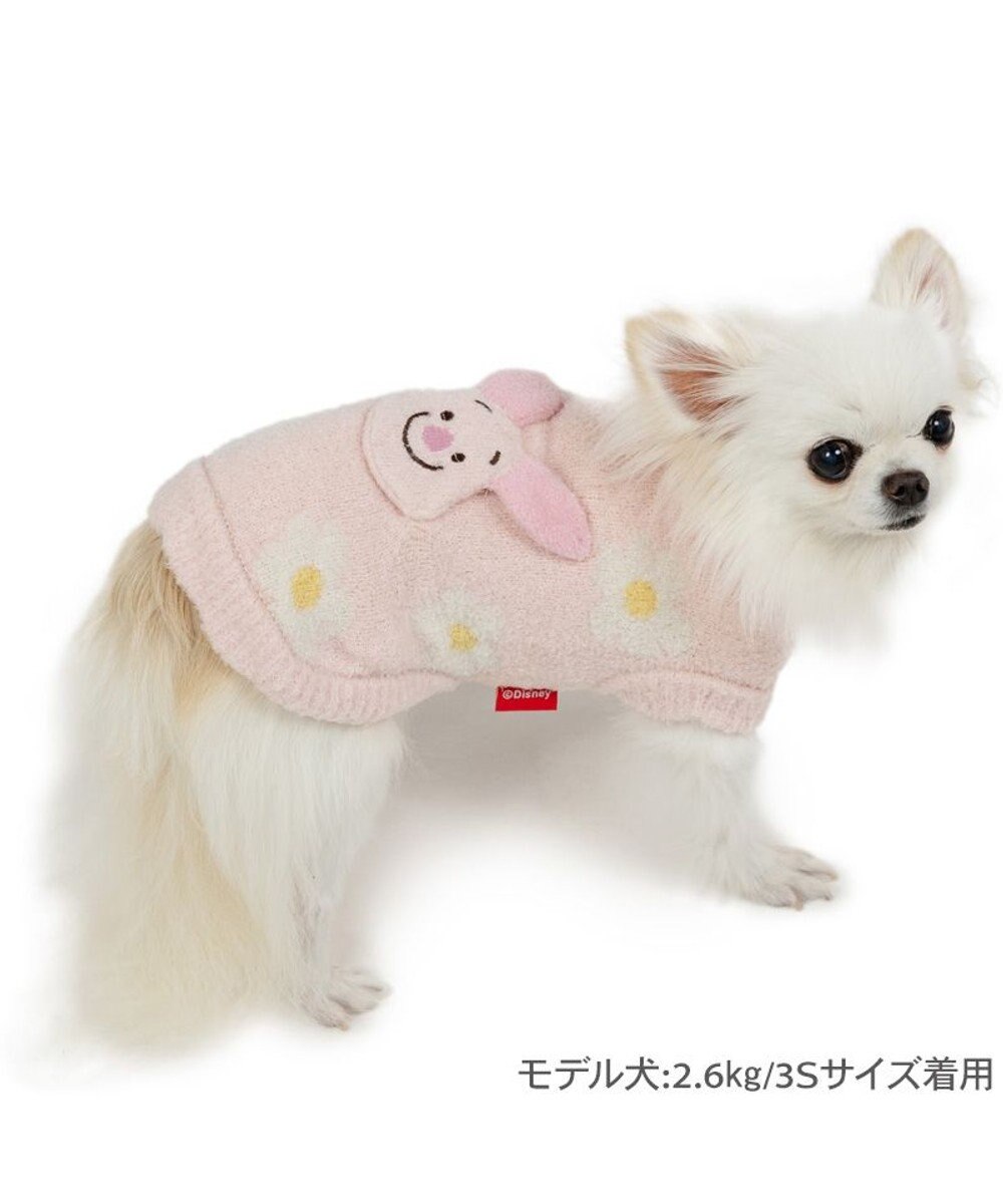 PET PARADISE ディズニー ピグレット 遠赤外線 お花ニット  小型犬 