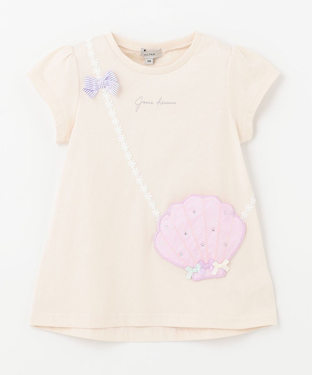 ANY KIDS 接触冷感ポシェットTシャツ 