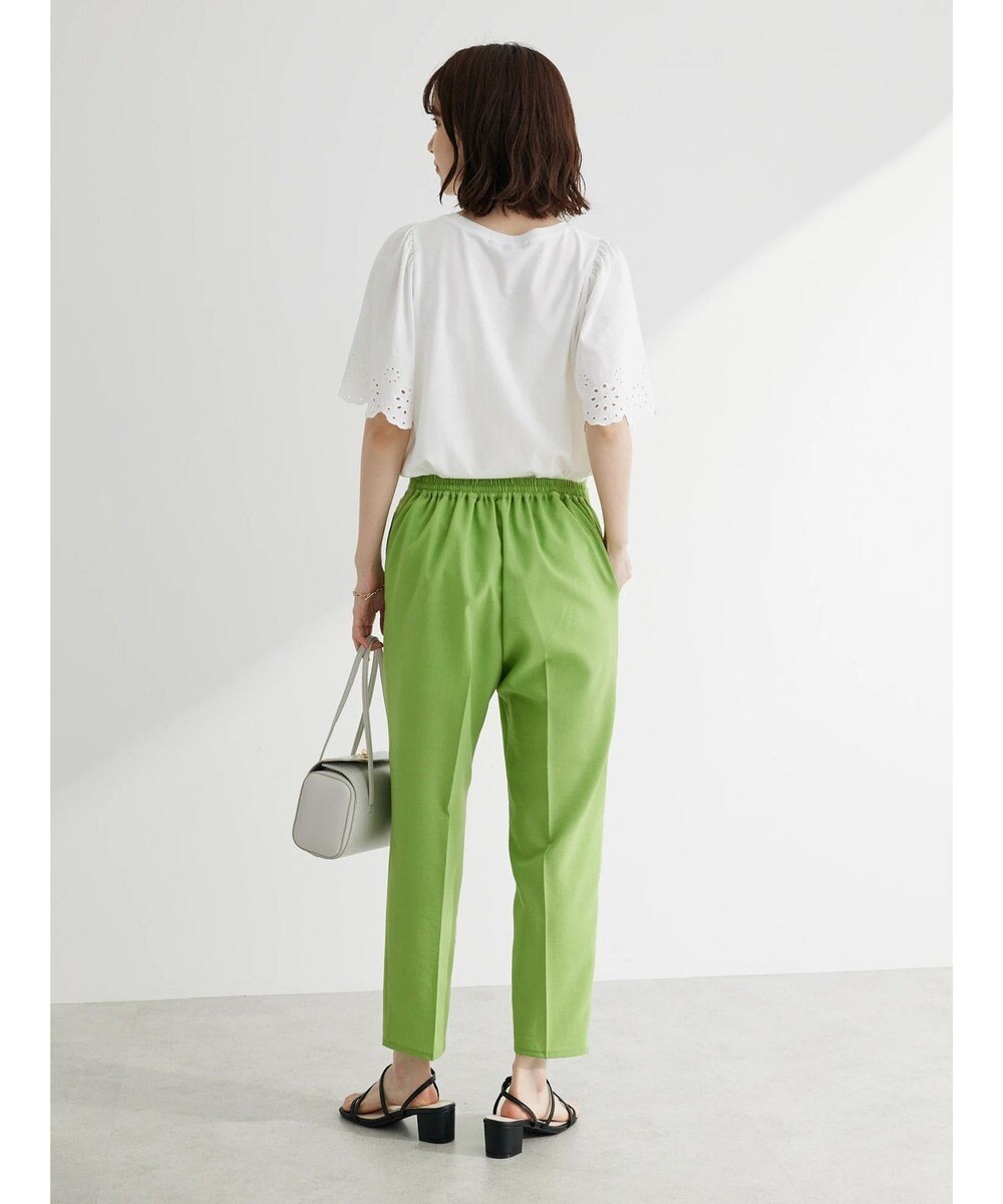 Green Parks 接触冷感　テーパードパンツ 