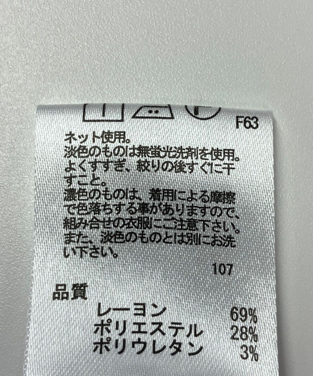 ONWARD Reuse Park 【any FAM】カットソー春夏 